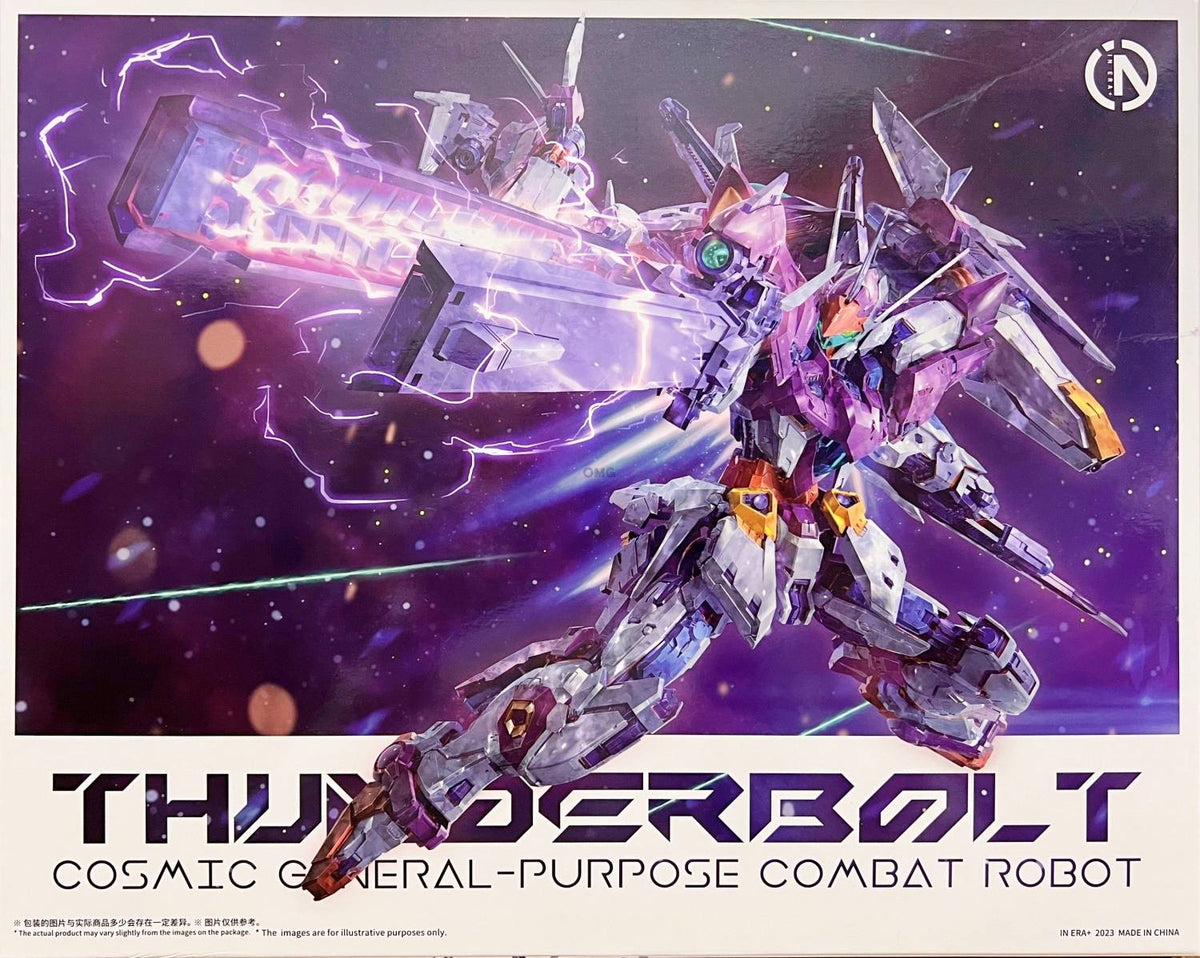 Infinite dimension（in Era+) Thunderbolt - Mokei Otaku