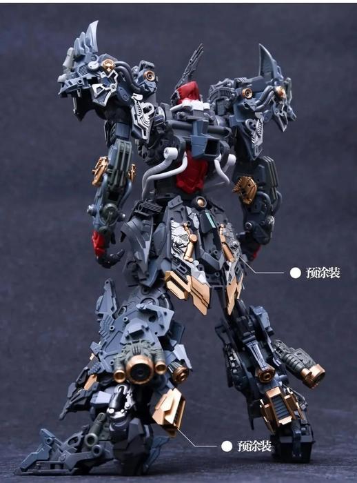 SNAA In ERA+ ERAIN RMD Lizard - Mokei Otaku