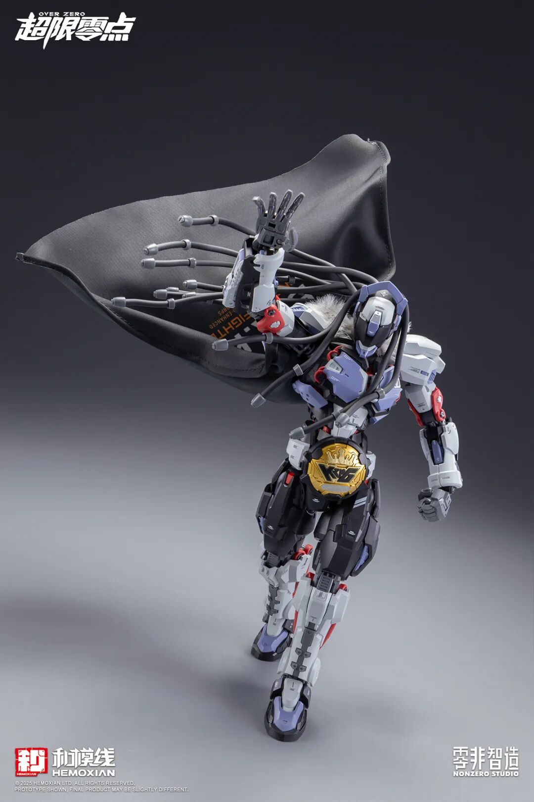 Hemoxian Baki Model Kit