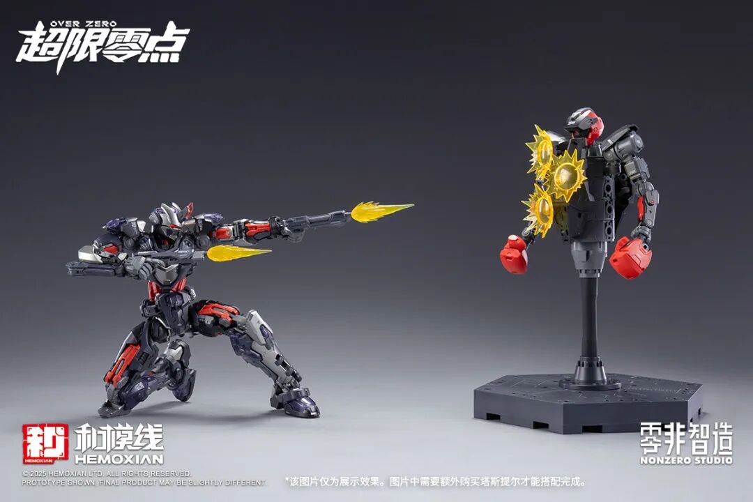 Hemoxian Baki 1/10 Scale Model Kit with Accessory Pack