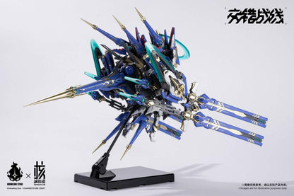 Howling Star × Earnestcore Craft Colada — Model Kit