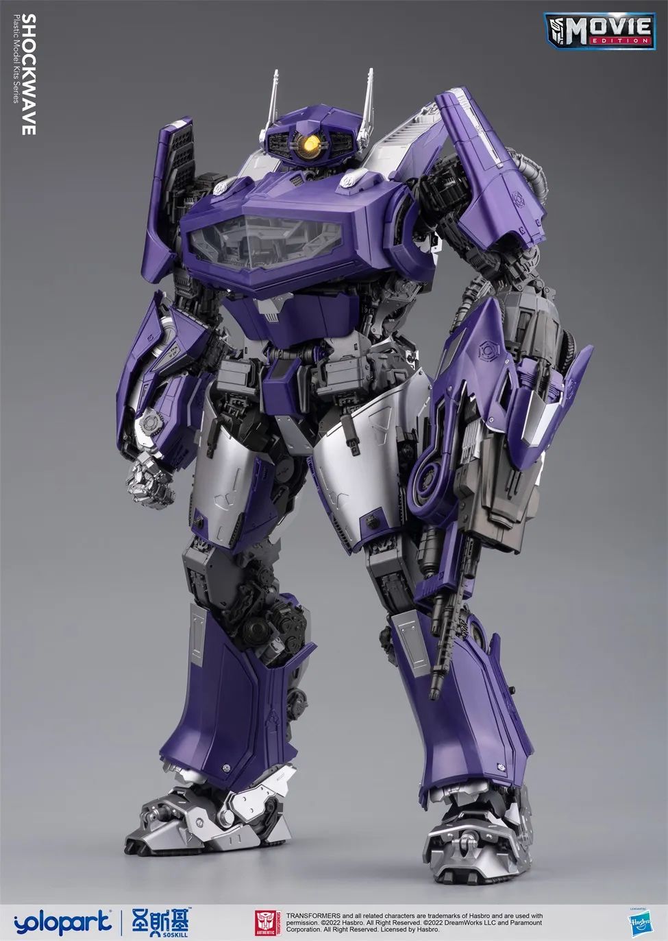 SOSKILL X Yolopark BUMBLEBEE THE MOVIE : 30cm Shockwave Plastic Model Kit - Mokei Otaku