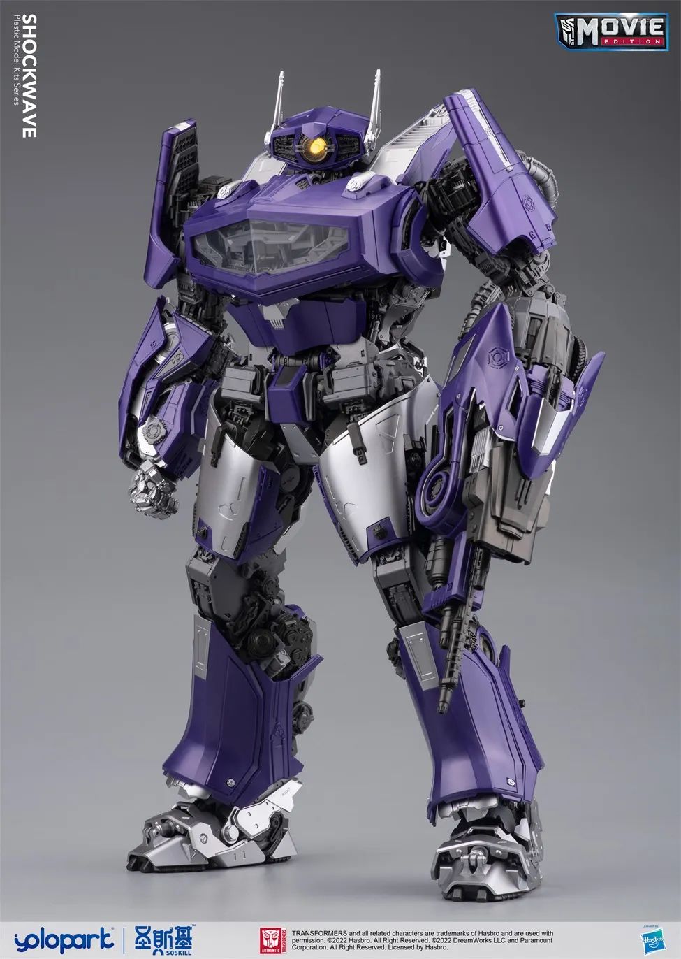 SOSKILL X  Yolopark BUMBLEBEE THE MOVIE : 30cm Shockwave Plastic Model Kit