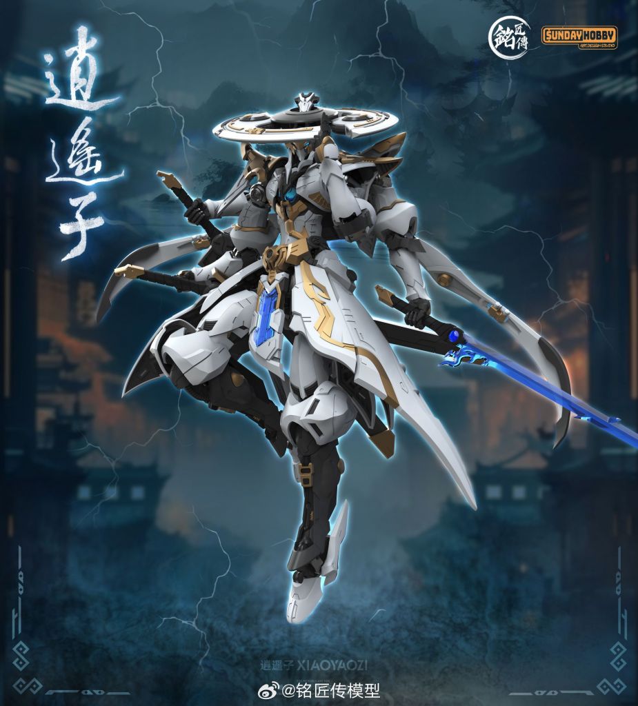 Ming Jiang Legend 1/100  Xiaoyaozi Model Kit