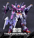 Infinite dimension（in Era+) Thunderbolt - Mokei Otaku