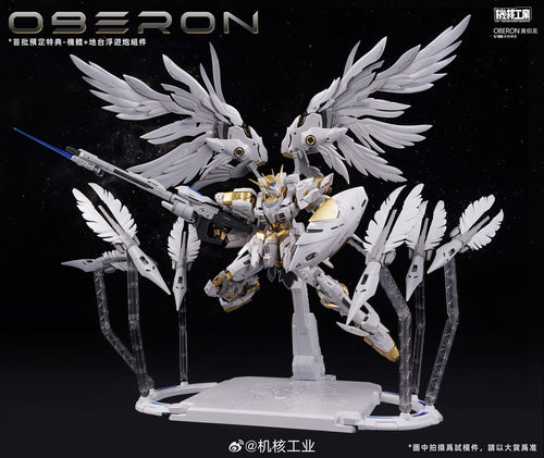 1/100 Oberion model kit - Mokei Otaku