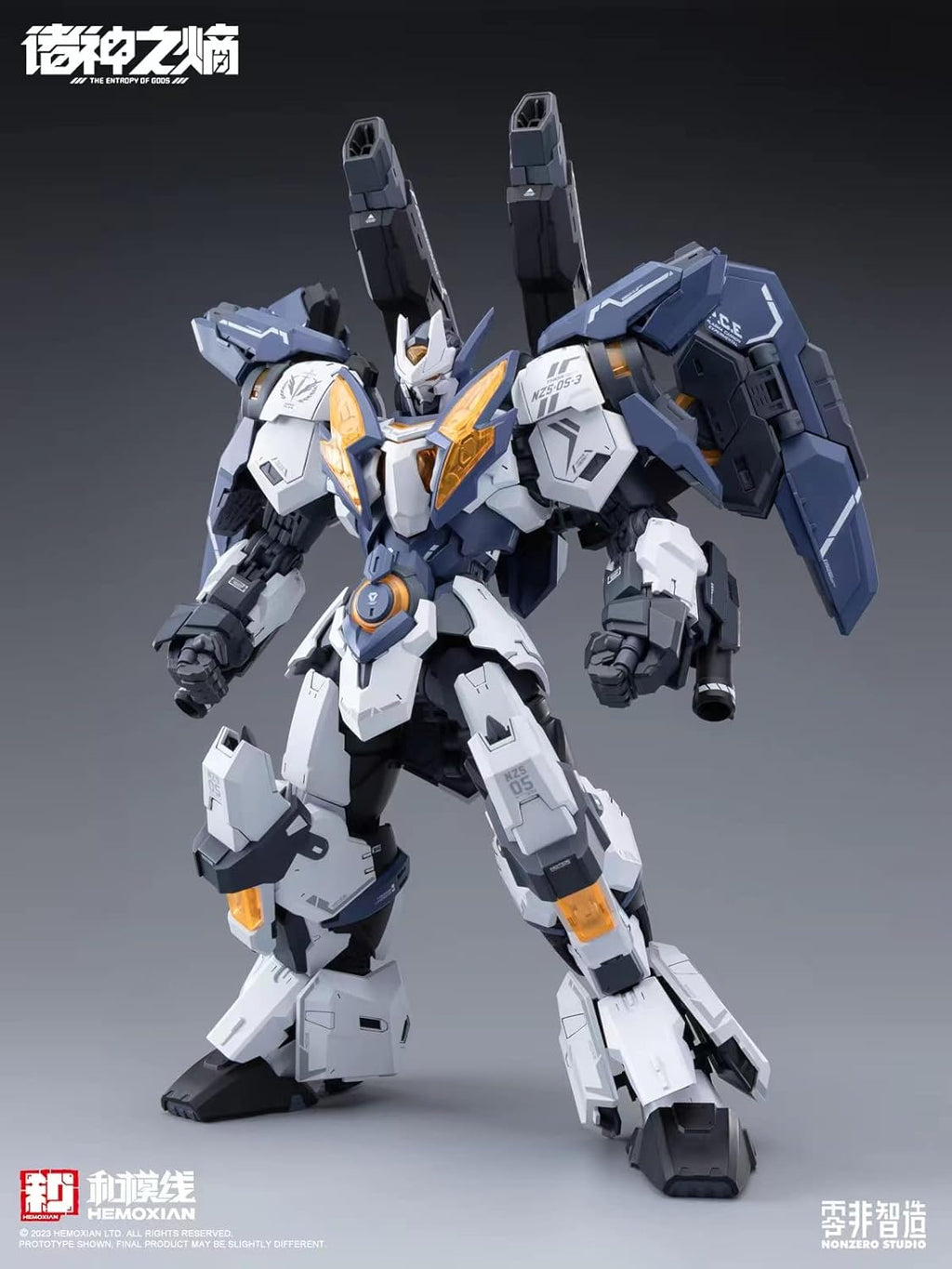 HEMOXIAN THE ENTROPY OF TITANS Series Thunder God [Thor] [NZS 05 3] - Mokei Otaku