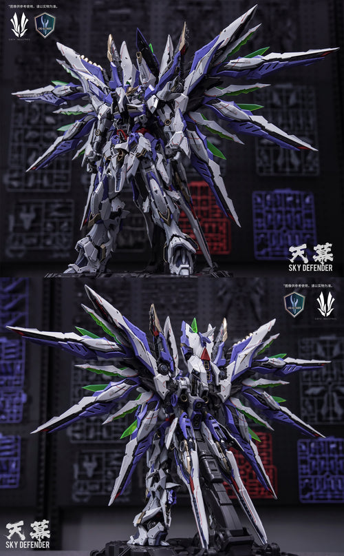 Einta Industries 1/72 Level-Ultimate Series No.01 Sky Defender - Mokei Otaku
