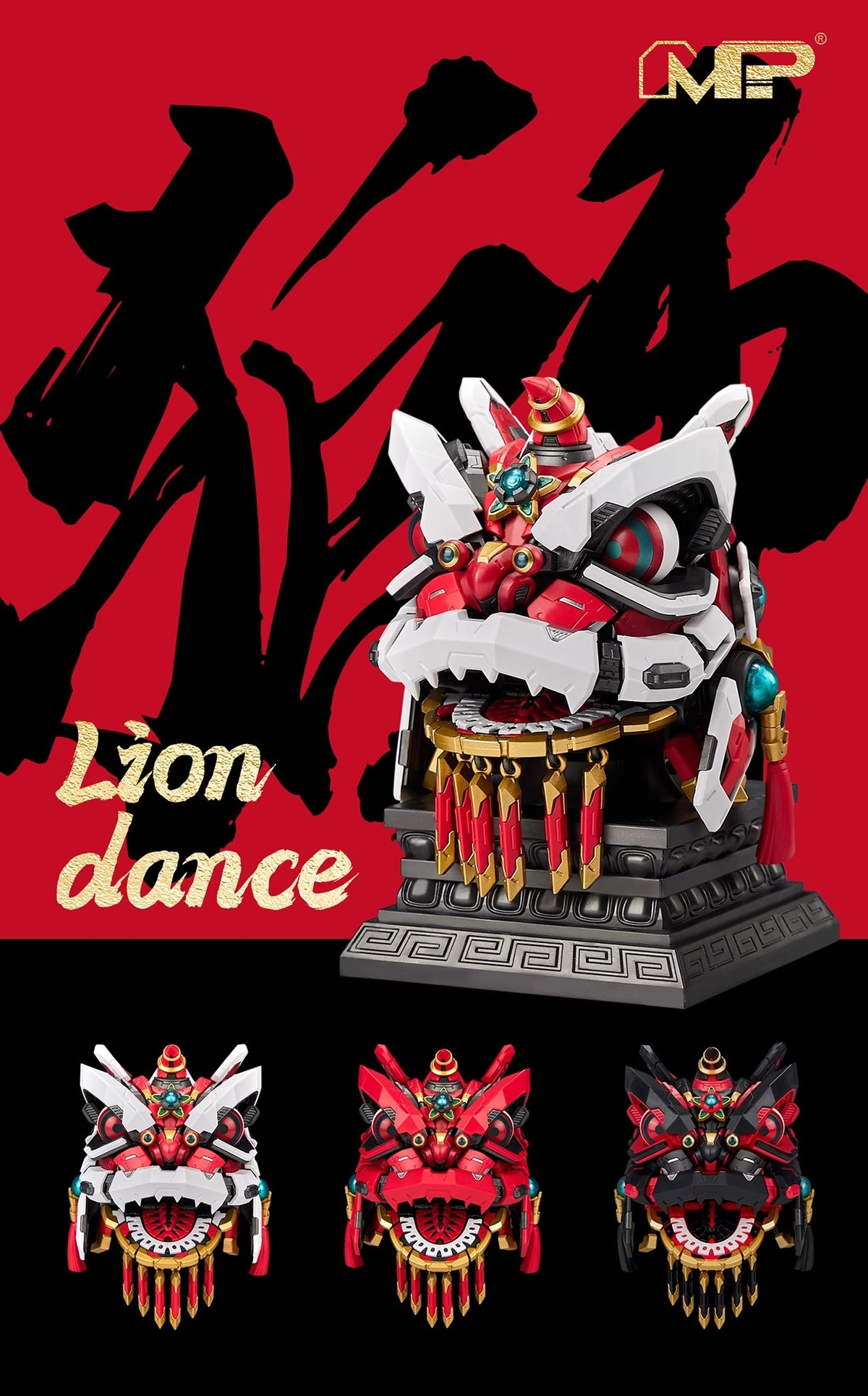 MP01 Lion Dance Model Kit - Mokei Otaku