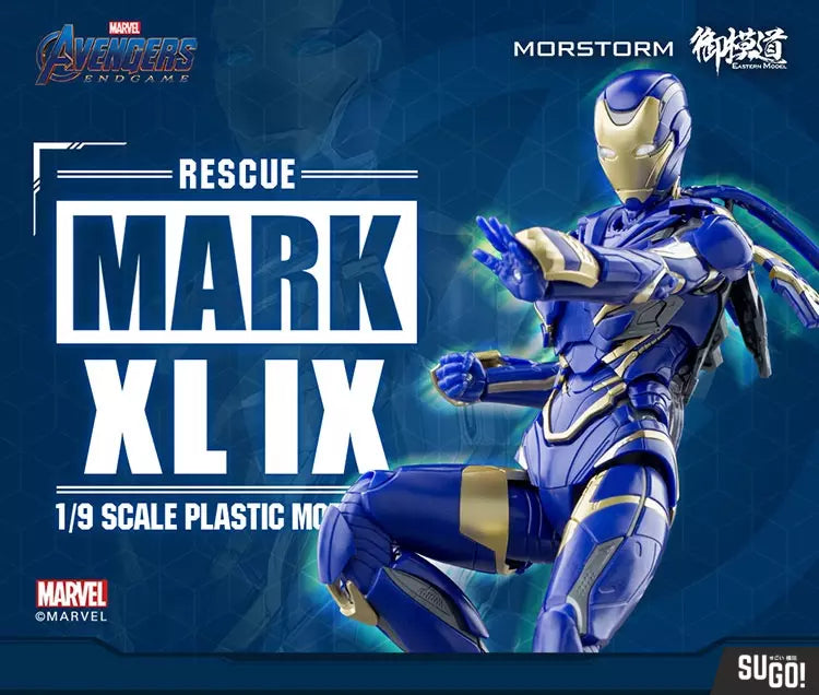 MORSTORM x E-model Iron Man Rescue Suit Mark 49 Pepper Potts 1/9 Scale - Mokei Otaku