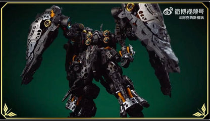 Axis Model Works (Solomon) MG 1/100 Osiris Aerial Dominator