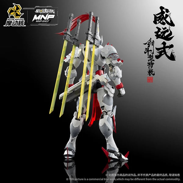 MNP XH07 WEI YUAN SHI SWORD FIGHTING TYPE - Mokei Otaku