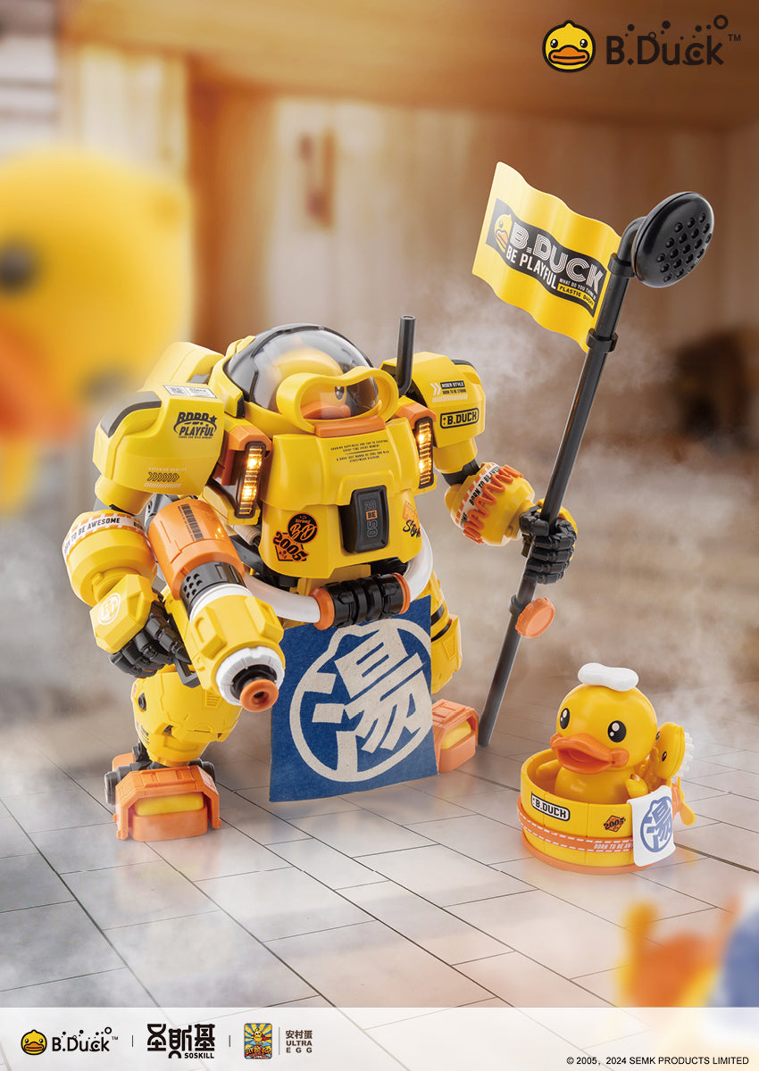SOSKILL X ULTRA EGG - B.Duck/SPA Duck - Mokei Otaku