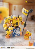 SOSKILL X ULTRA EGG - B.Duck/SPA Duck - Mokei Otaku