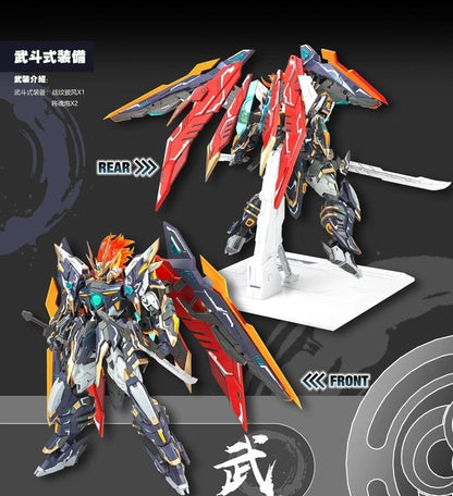 SNAA 1/100 Scale Emperor Model Kits YR-03