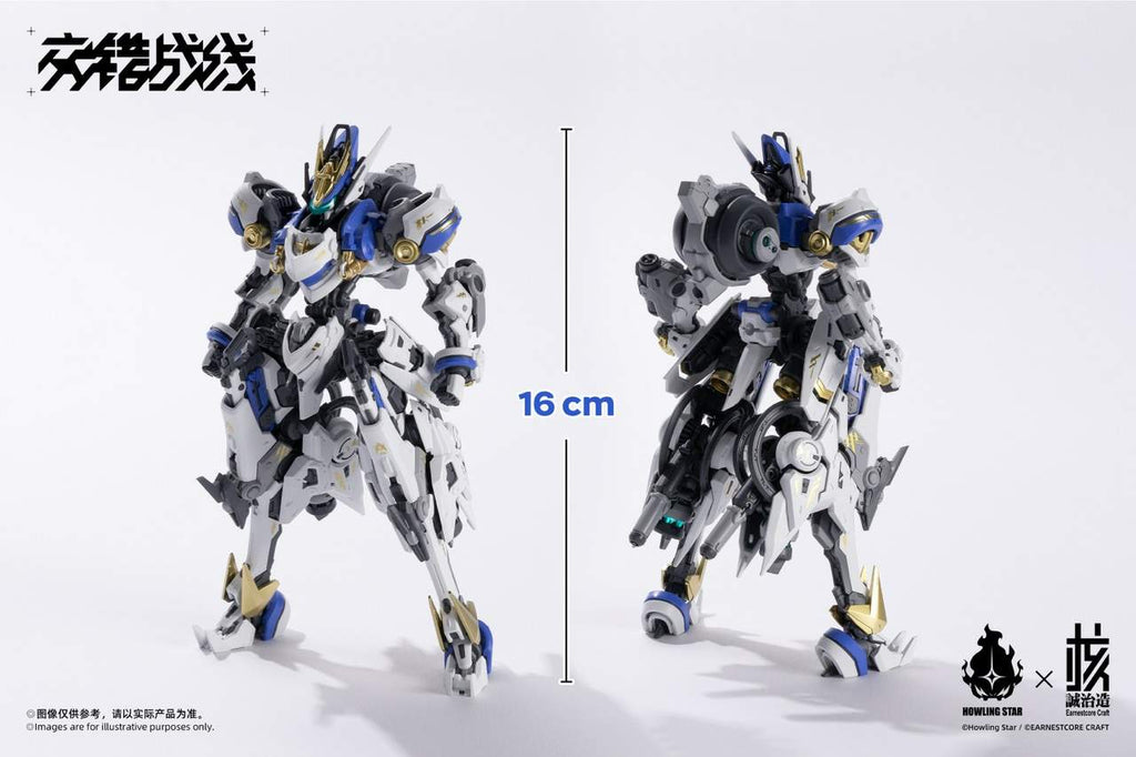 Howling Star × Earnestcore Craft Colada — Model Kit