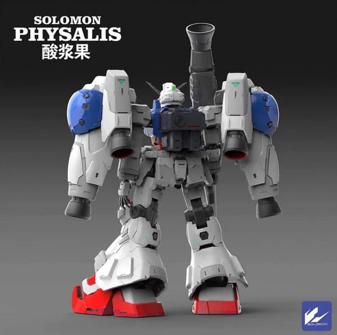 Solomon 1/100 Physalis - Mokei Otaku