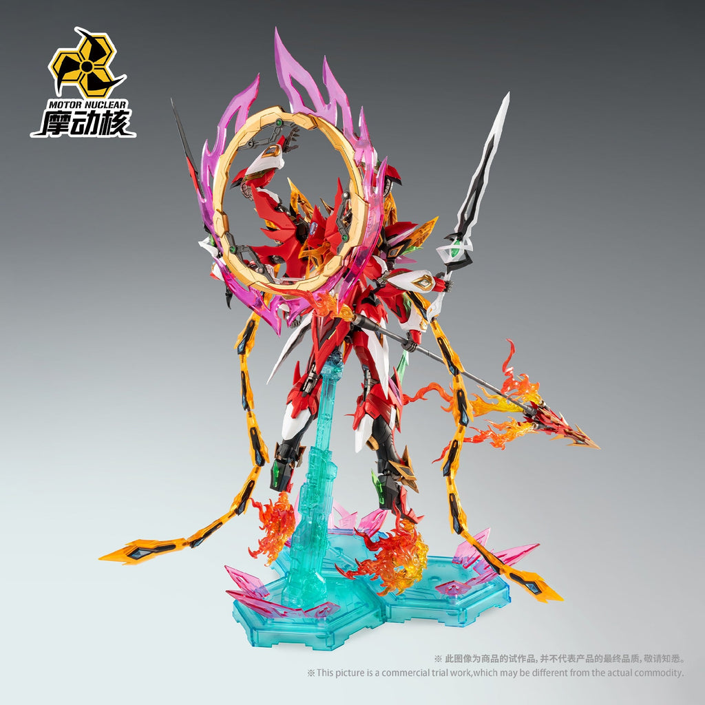 MOTOR NUCLEAR : MNP-XH04 TIAN YING XING - Mokei Otaku