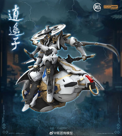 Ming Jiang Legend 1/100  Xiaoyaozi Model Kit