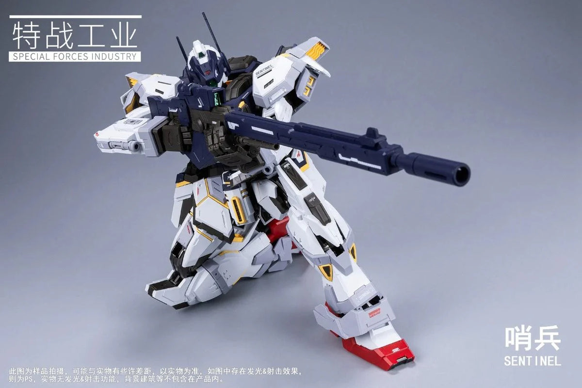 Sentinel - Mokei Otaku