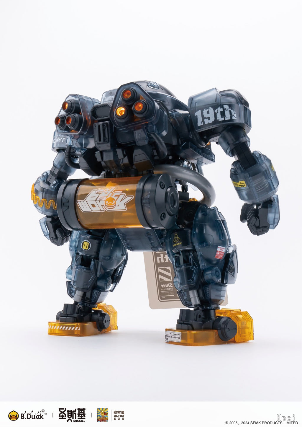 Trendy Machinery 19th Anniversary B.Duck & Spa Duck (Black Samurai Ver.) Limited Edition Model Kit - Mokei Otaku