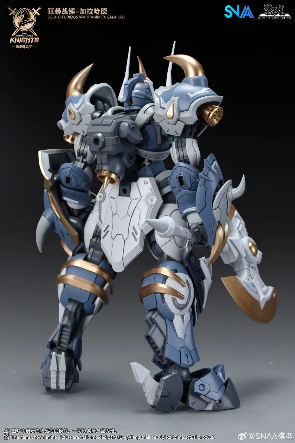 SNAA Furious Warhammer Galahad — 1/144 Scale Model Kit