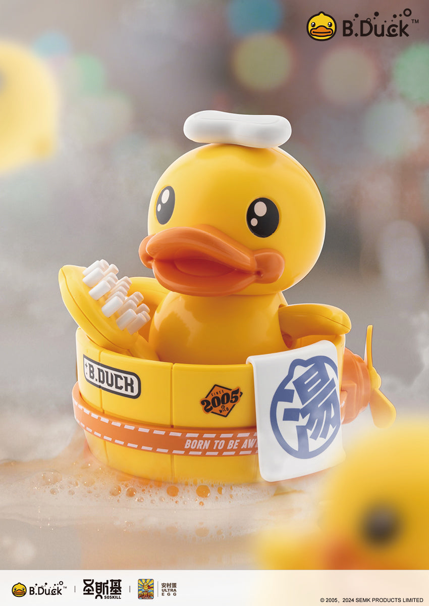 SOSKILL X ULTRA EGG - B.Duck/SPA Duck - Mokei Otaku