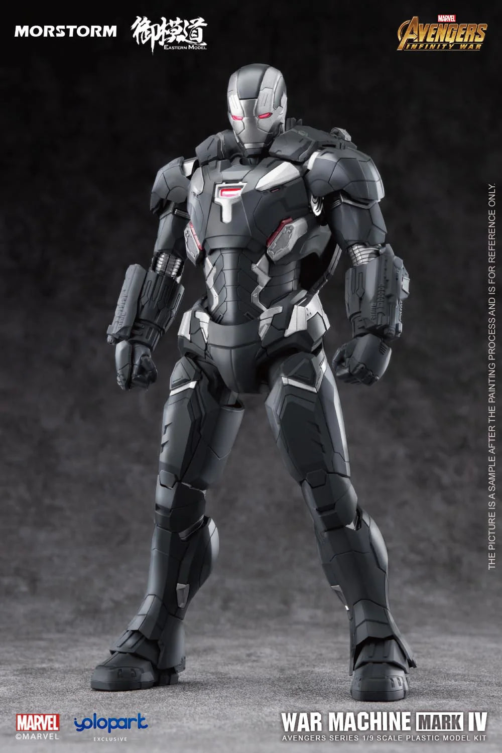 War Machine Mark IV /MK4 scale 1/9 - Mokei Otaku