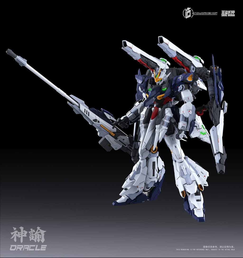 ZAOWORKSHOP 1/100 ORACLE SAINT ARMOR - Mokei Otaku
