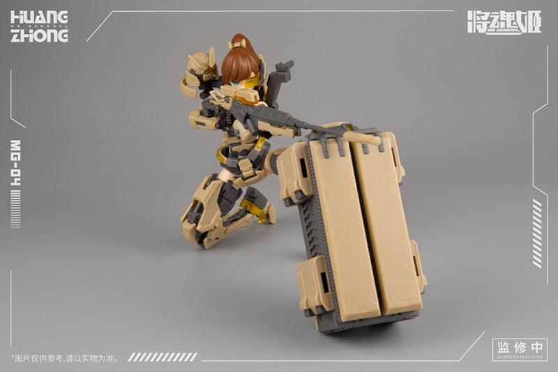 Ms General HUANG ZHONG (MG-04) 1/10 - Mokei Otaku