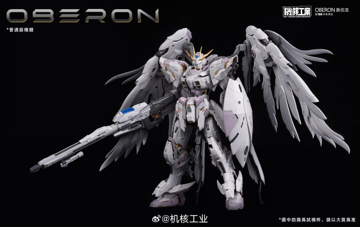 1/100 Oberion model kit - Mokei Otaku