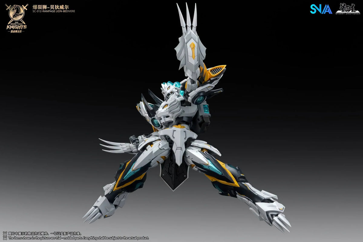 SNAA Rampage Lion Bedivere — 1/144 Scale Model Kit