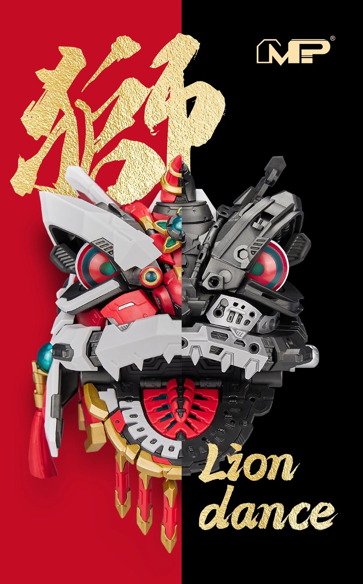 MP01 Lion Dance Model Kit - Mokei Otaku