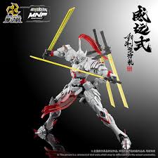 MNP XH07 WEI YUAN SHI SWORD FIGHTING TYPE - Mokei Otaku