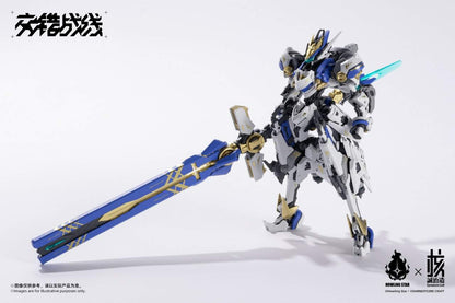 Howling Star × Earnestcore Craft Colada — Model Kit