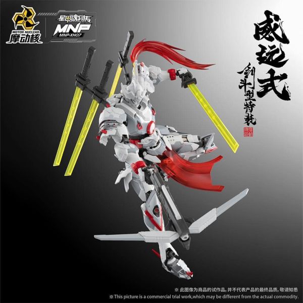 MNP XH07 WEI YUAN SHI SWORD FIGHTING TYPE - Mokei Otaku