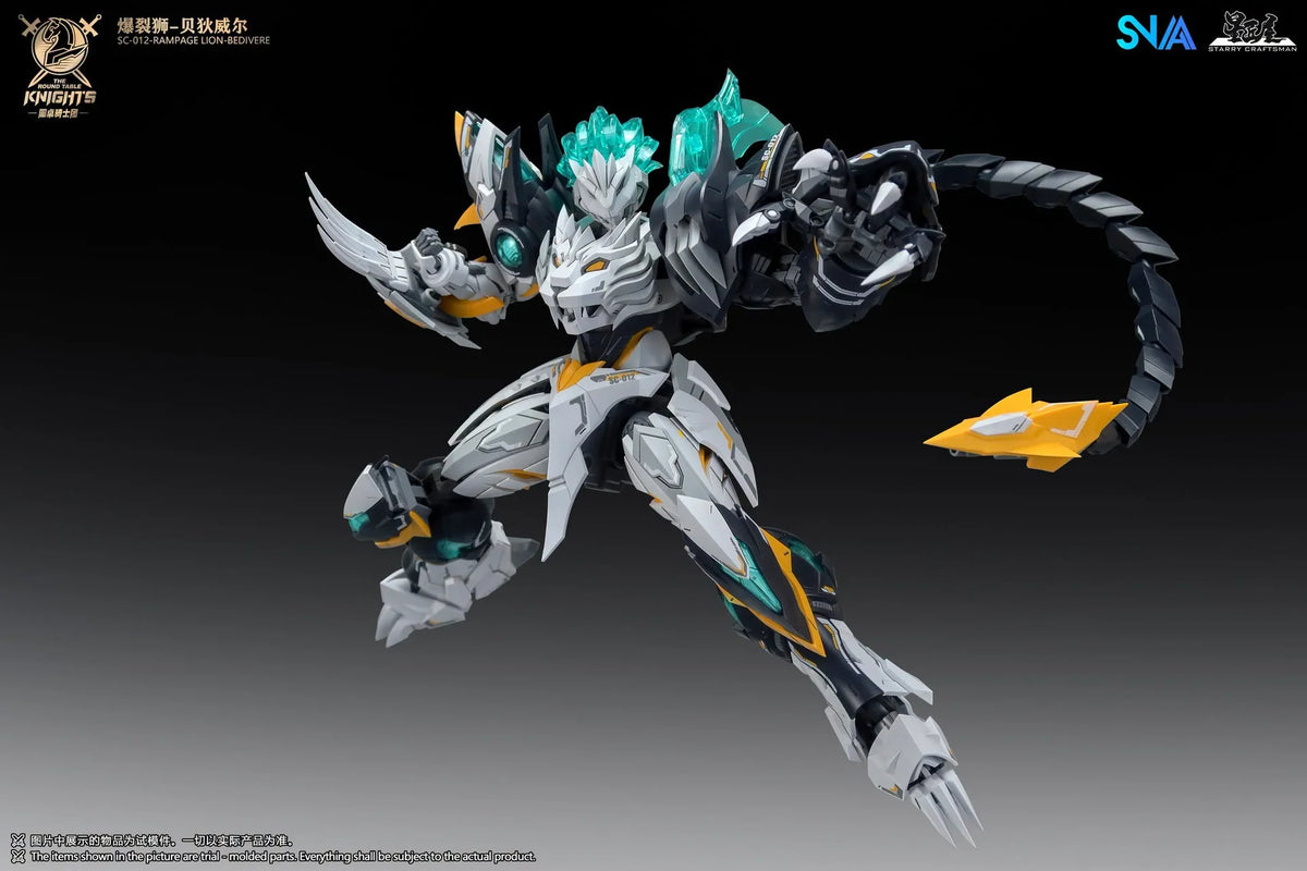 SNAA Rampage Lion Bedivere — 1/144 Scale Model Kit