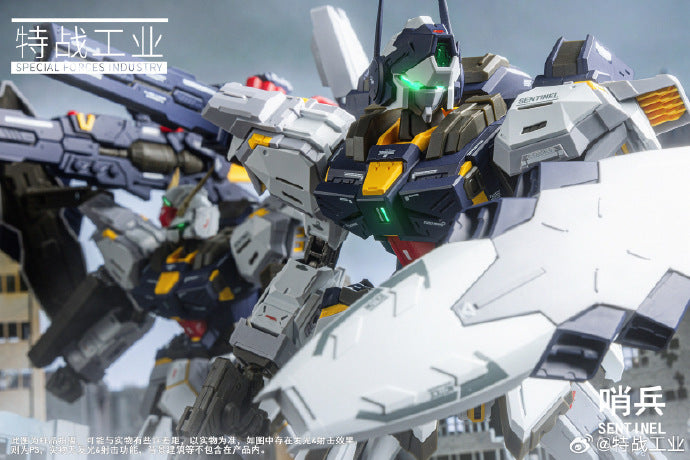 Sentinel - Mokei Otaku