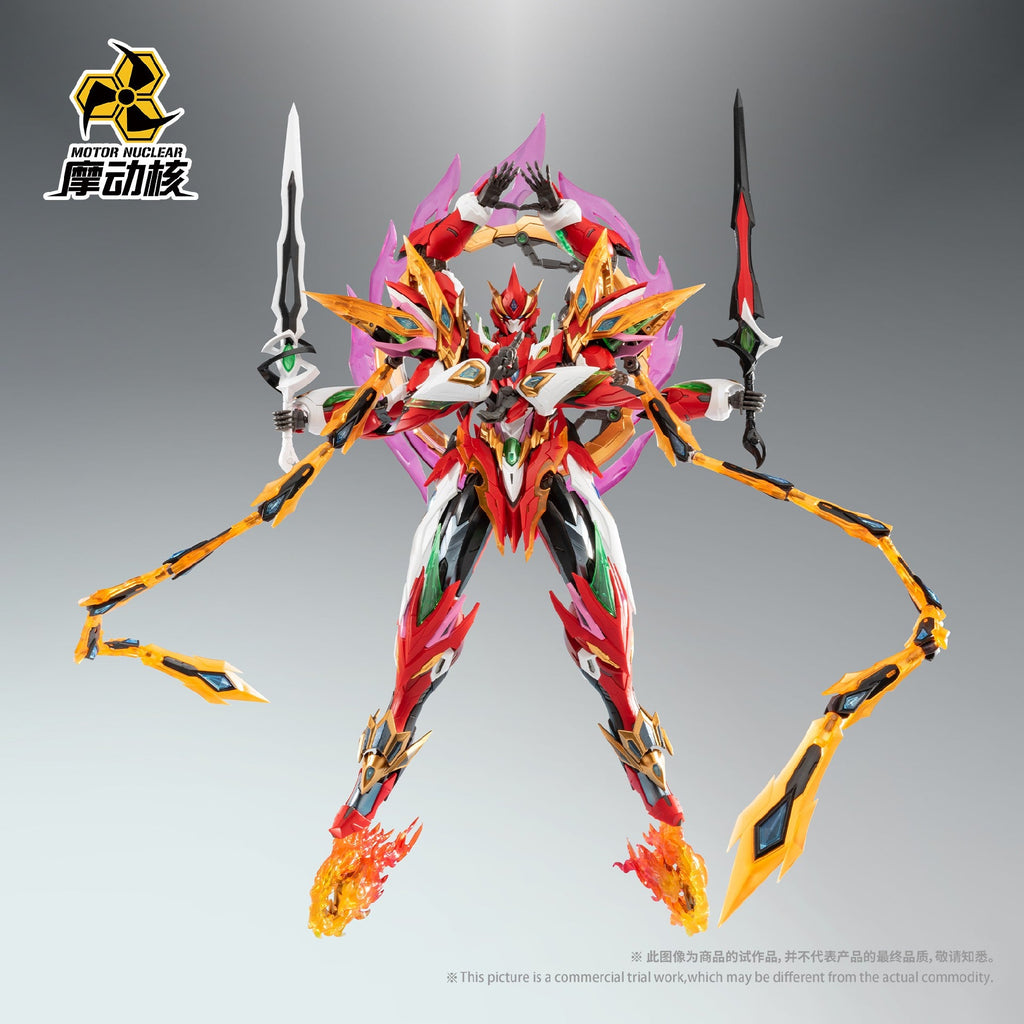 MOTOR NUCLEAR : MNP-XH04 TIAN YING XING - Mokei Otaku