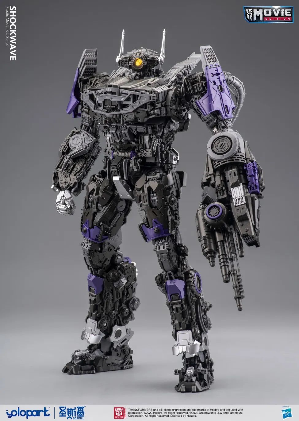 SOSKILL X Yolopark BUMBLEBEE THE MOVIE : 30cm Shockwave Plastic Model Kit - Mokei Otaku