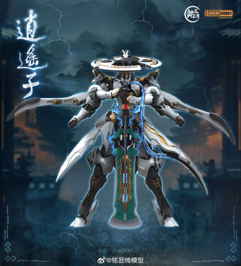 Ming Jiang Legend 1/100  Xiaoyaozi Model Kit