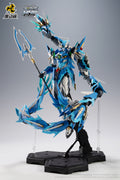 MOTOR NUCLEAR : MNP-XH03 AO BING - Mokei Otaku