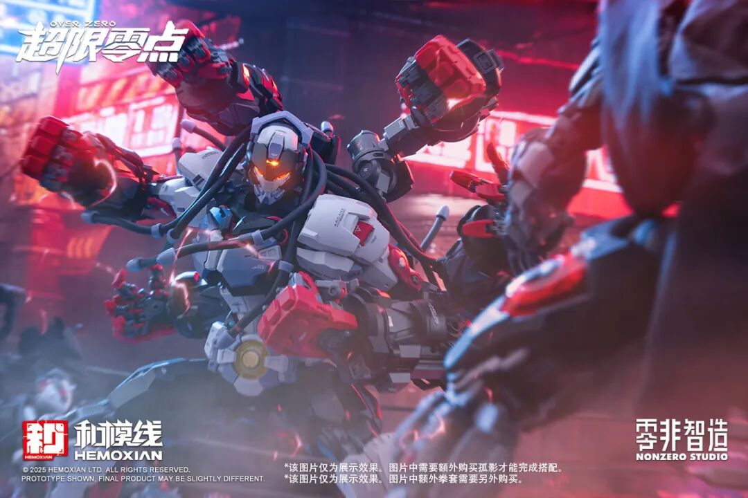 Hemoxian Baki 1/10 Scale Model Kit with Accessory Pack