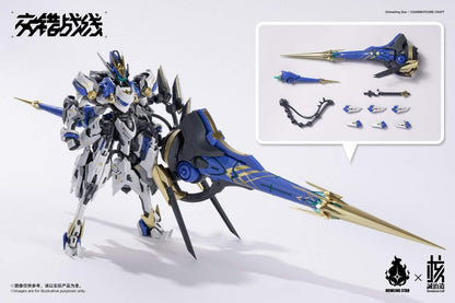 Howling Star × Earnestcore Craft Colada — Model Kit