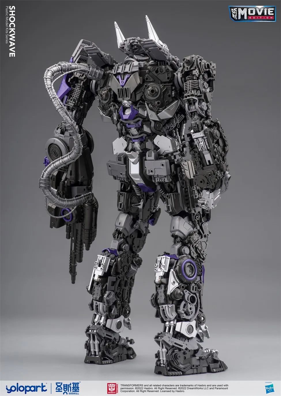 SOSKILL X Yolopark BUMBLEBEE THE MOVIE : 30cm Shockwave Plastic Model Kit - Mokei Otaku