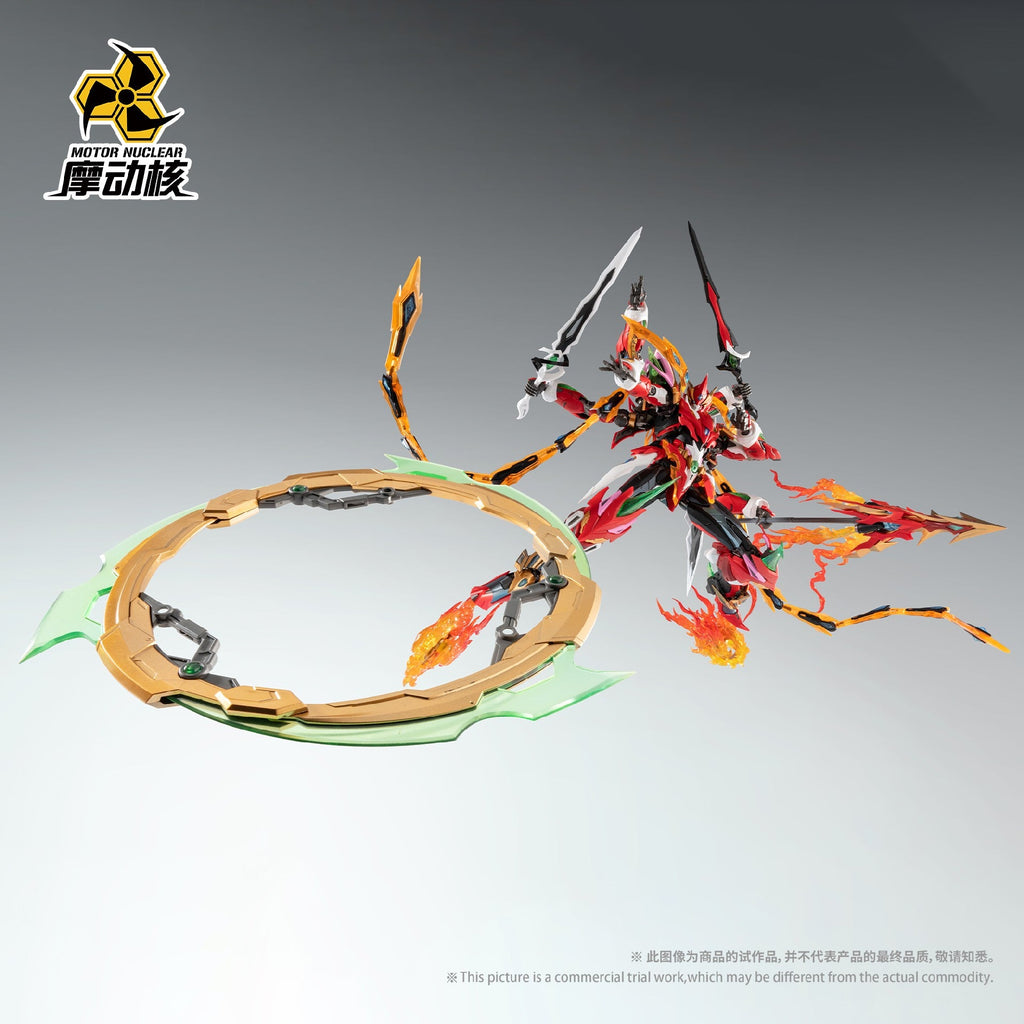 MOTOR NUCLEAR : MNP-XH04 TIAN YING XING - Mokei Otaku