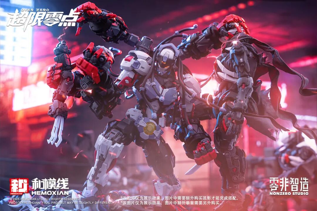 Hemoxian Baki 1/10 Scale Model Kit with Accessory Pack