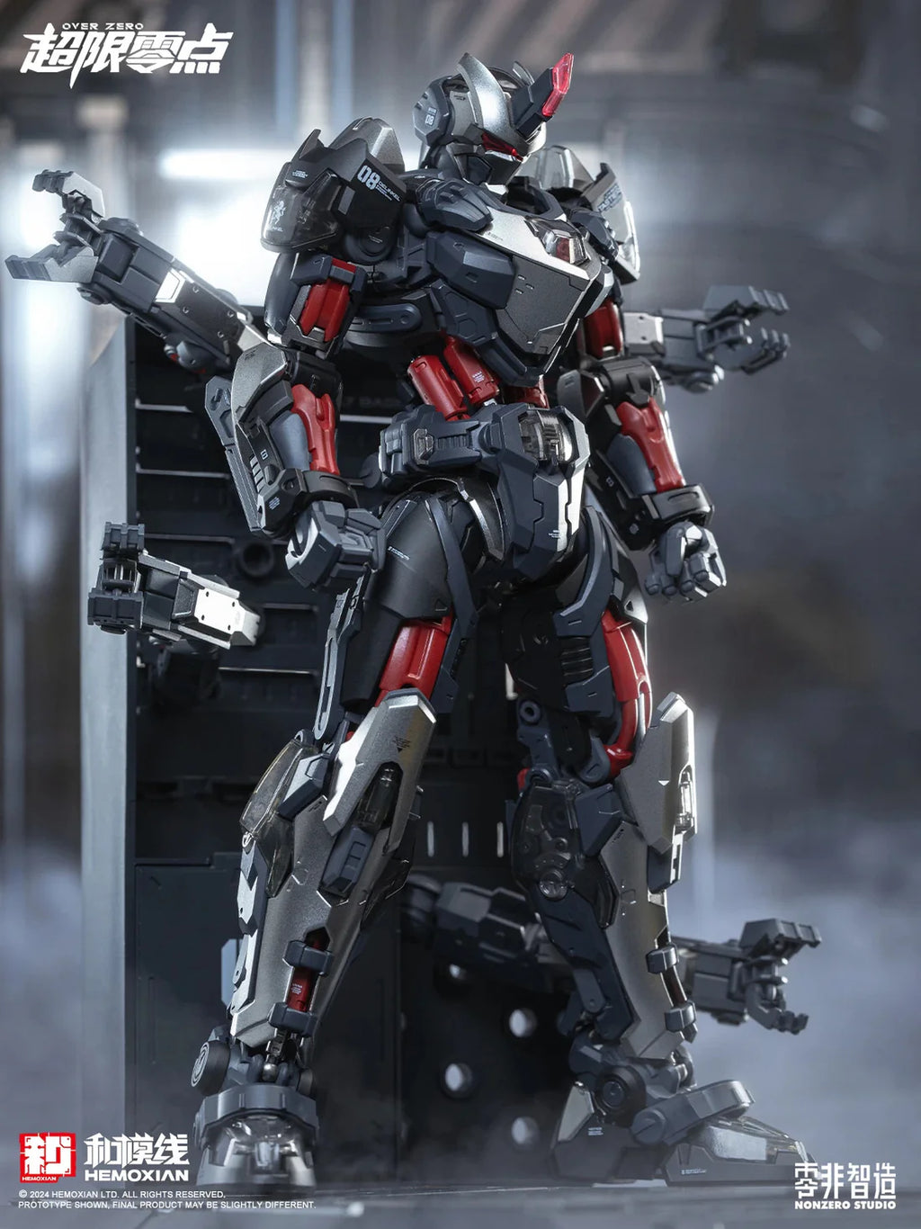 Tastier Model Kit Set of 3 - Mokei Otaku