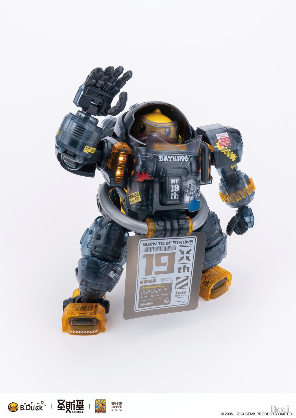 Trendy Machinery 19th Anniversary B.Duck & Spa Duck (Black Samurai Ver.) Limited Edition Model Kit - Mokei Otaku