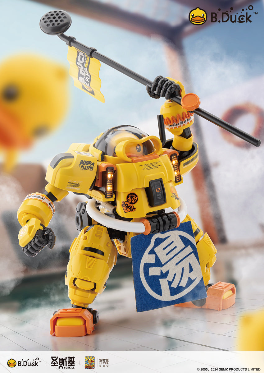 SOSKILL X ULTRA EGG - B.Duck/SPA Duck - Mokei Otaku